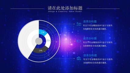 星球二进制数字 大数据时代下的数字内容制作服务新篇章