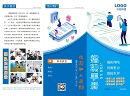 数字钱包模板在线制作 一站式数字内容解决方案